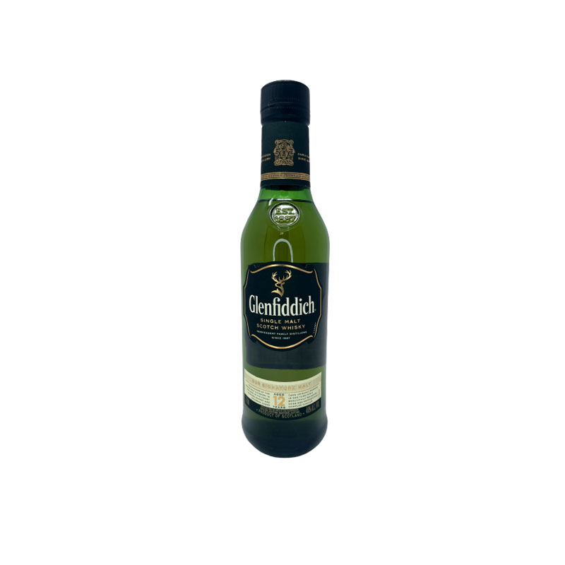 glenfiddich-single-malt-scotch-whiskey